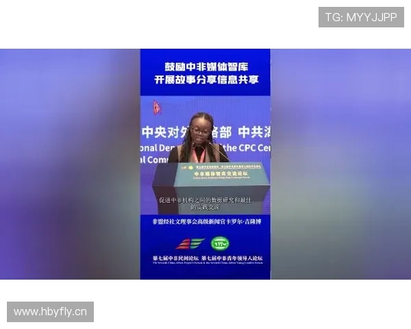 媒体人解析吉伦沃特赛外用药问题及治疗用药豁免申请流程