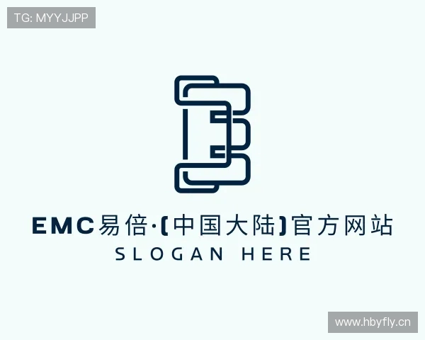 了解EMC易倍官方网站